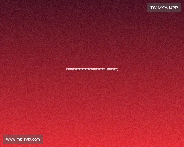 阿斯报:内马尔参加美洲杯名人扑克赛,输掉美元引发热议(内马尔在美洲杯)