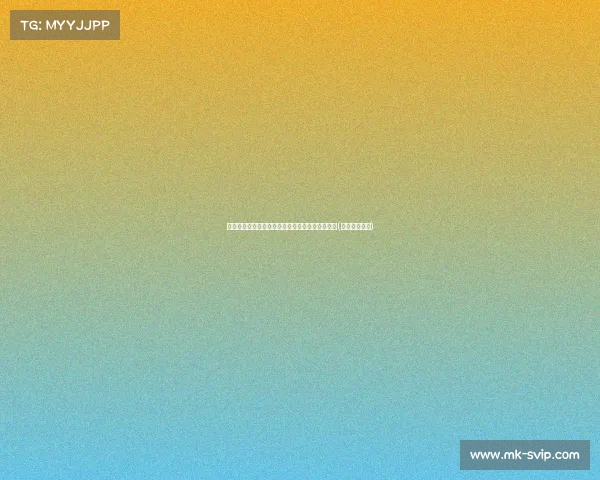 黑龙江高考成绩揭晓，状元惊人取得，震撼全省！(黑龙江高考榜)