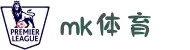 MK体育官方网站-MKSPORTS